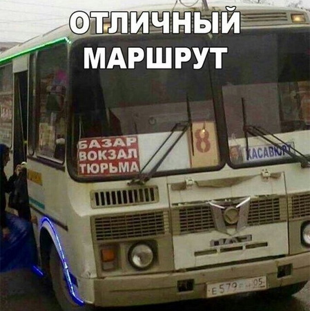 5276637390062a85db84c3bbc9b61c9f.jpg