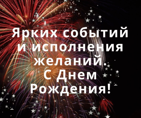52F7C886-D77B-4FF7-8F78-7766A6953115.gif