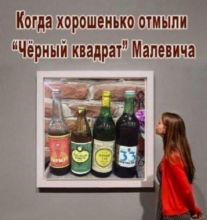 52fe9ed94b16c7c1dd420420231860dc.jpg
