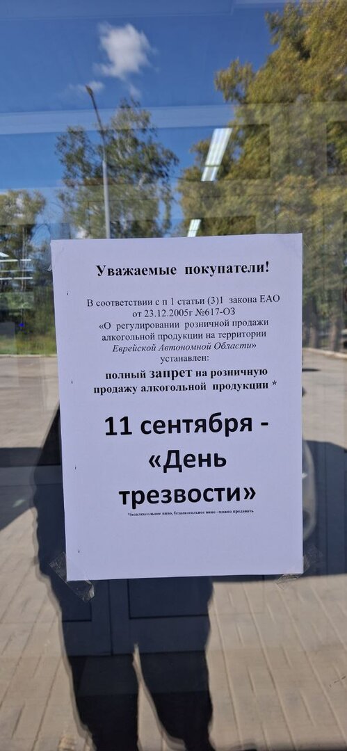 5336833565402464259.jpg