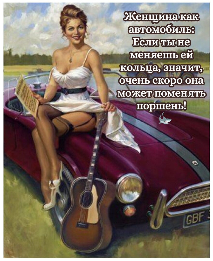 550f51ca2c9760cd1cb54d06f39a7977.jpg