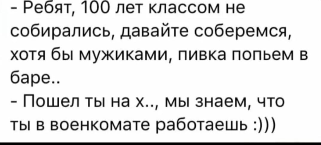 568835A1-93DB-4949-9ECB-C11016944143.jpeg