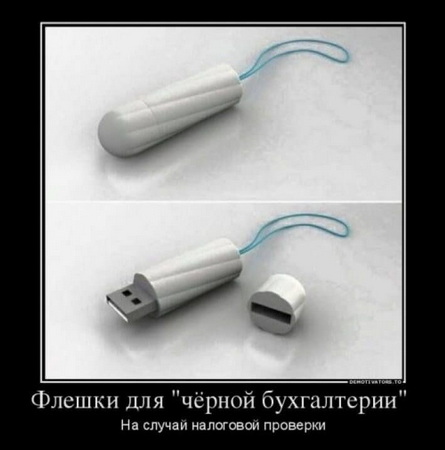 585294e0289f77b2cb53f44180cb7475.jpg