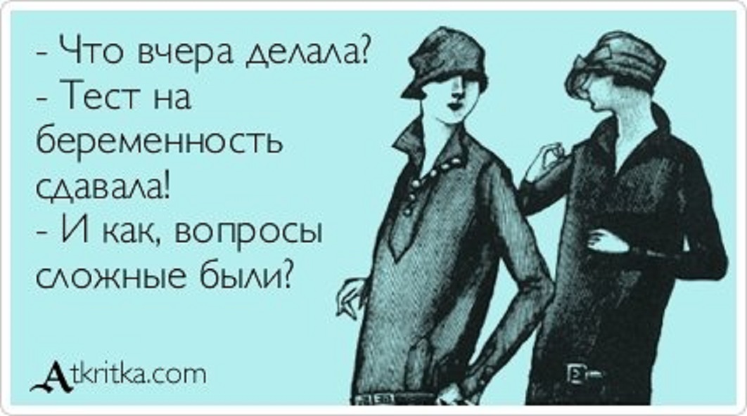 59731_original.jpg