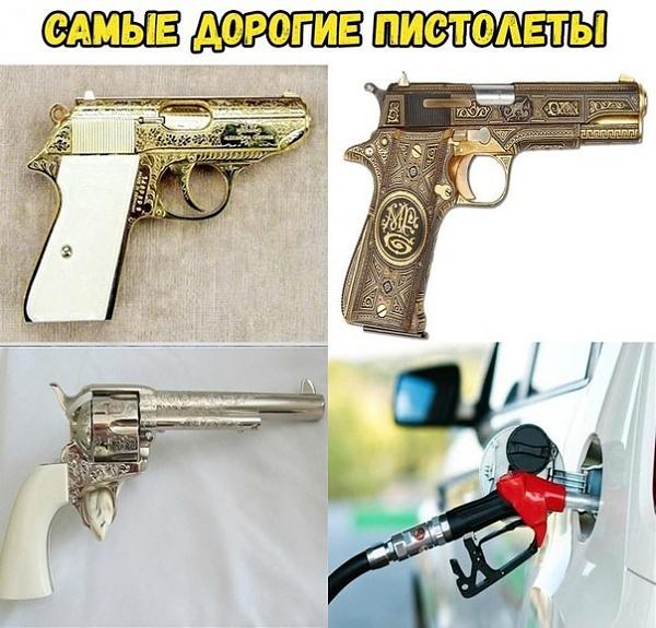 5b0fc1d384f05a9a30f6.jpeg