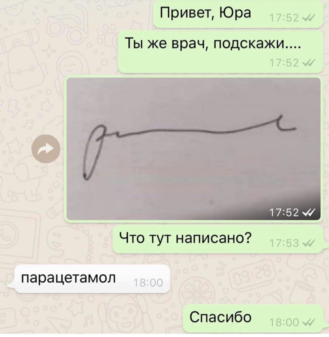 5BBDF4E7-B63C-4DD1-AA09-AD470EDA853C.jpeg