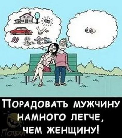 5e64759de8b4057c0b5d4a5f042a9484.jpg