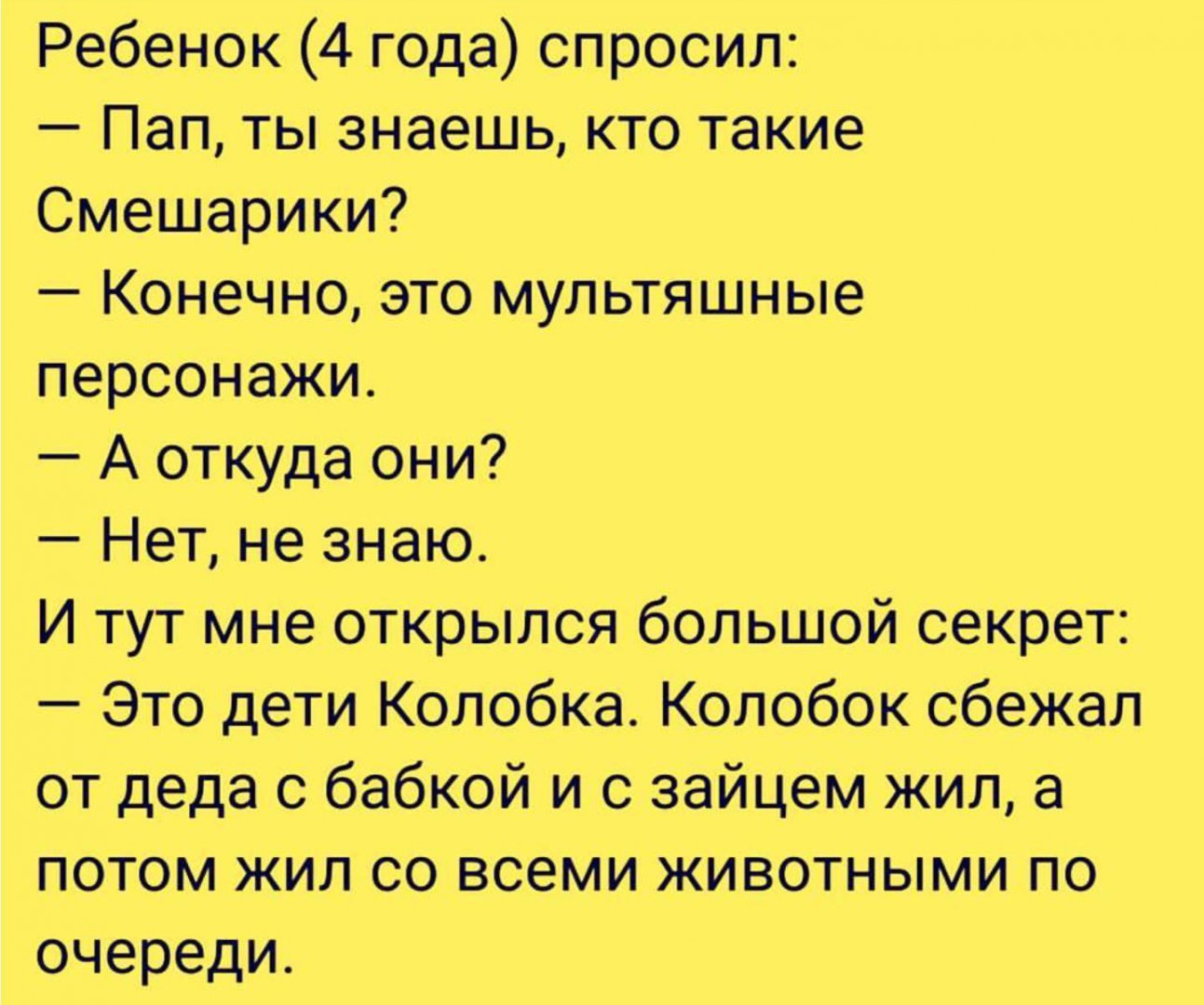 5EFBF595-A8F2-4544-AC4A-5F41EB699BBC.jpeg