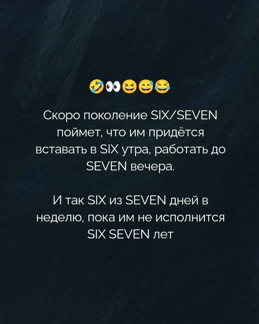 6-7.jpg