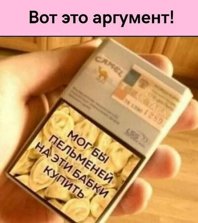 60c10c1c23cdb1be99209bf0f7cb752d.jpg