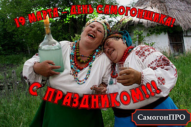 615945606_w400_h260_19-marta-.jpg