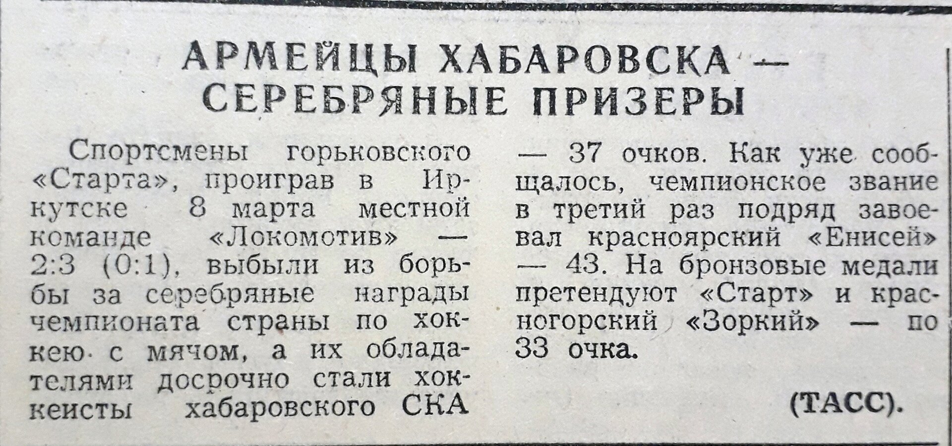 61hDO-ujDmc.jpg