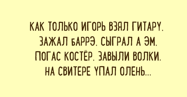 637.jpg