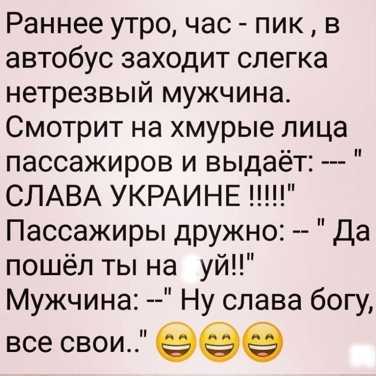 63A86C06-1332-472D-B5D1-2F6C5250FB21.jpeg