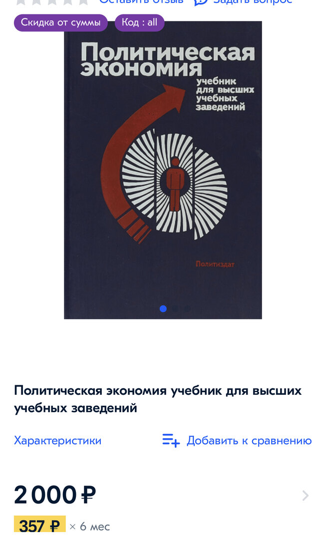 63F8F2DF-540F-4147-ADAC-8CF29E064059.jpeg
