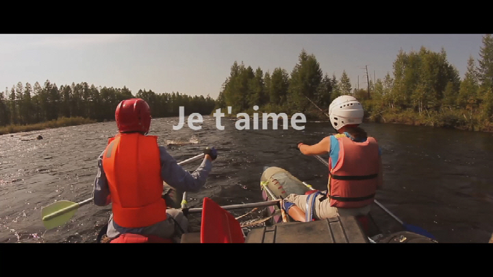 64 Je taime Леонтьева.jpg