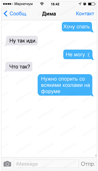 65fa9565bff4.jpg