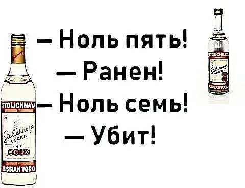 65рпе.png