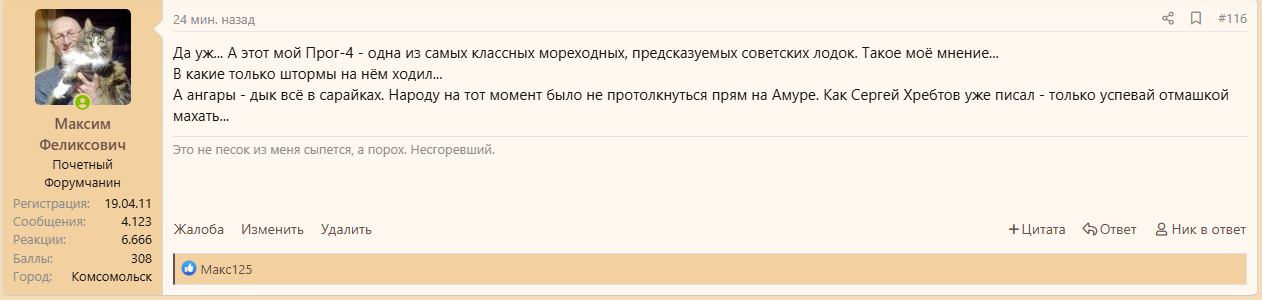 6666.PNG
