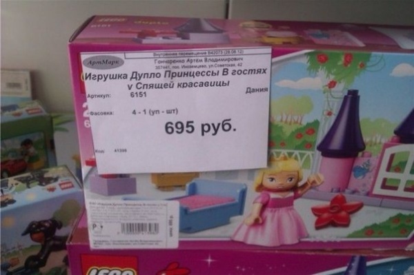 6767660-R3L8T8D-600-1z8Ju2_EDkU.jpg