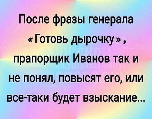 681dbee04b0a57ef2a98ced995c63d5f.jpg