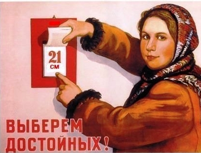 69151089.jpg