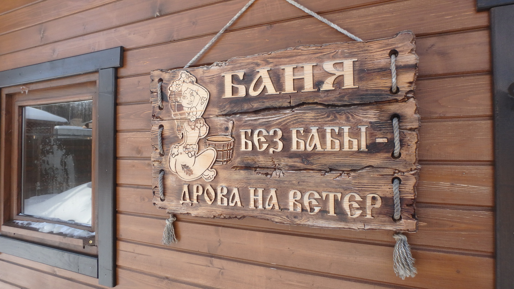 6б_новый размер.JPG