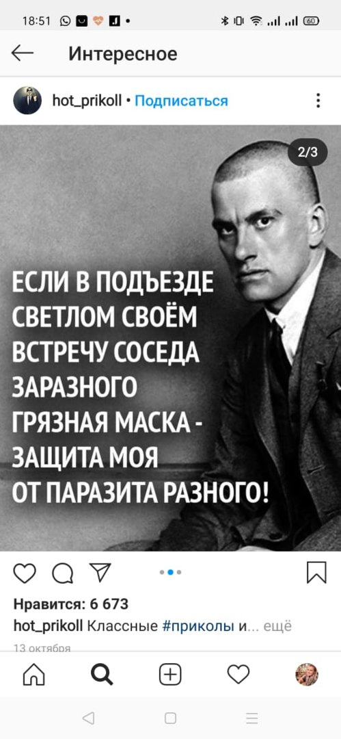 6be9f0ed-f311-4e80-be3d-26137517ef76.jpg