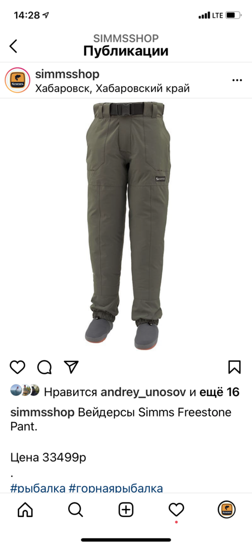 6C329C23-ABD5-4DF8-8C52-19CFD43CA982.png