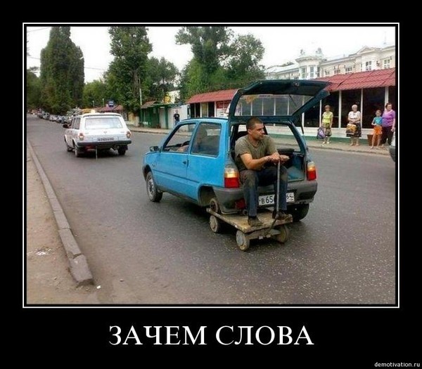 6df78d2552a8d6dddad31a4f041861fe_i-1261.jpg