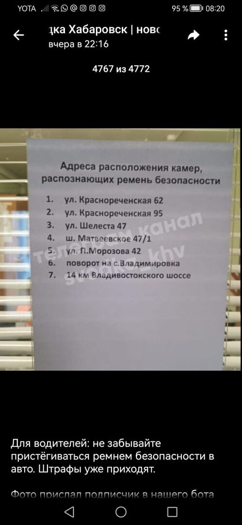 6f233752-976f-45ee-871c-13f4dadf1cf2.jpeg