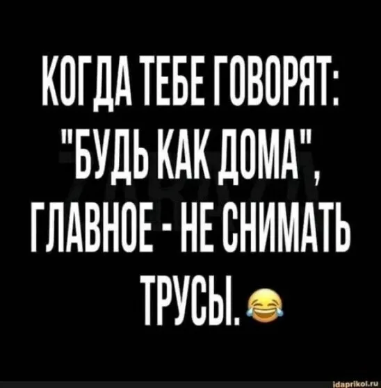 6не5.png