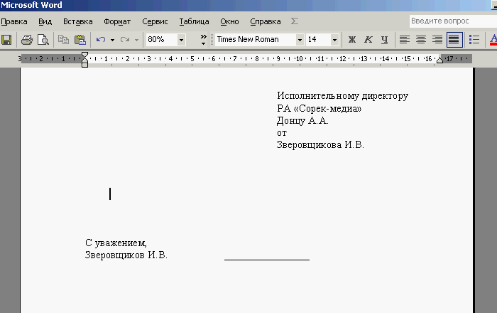 7.gif