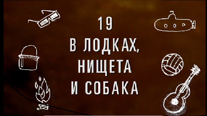 70 Битломания Колбин.jpg