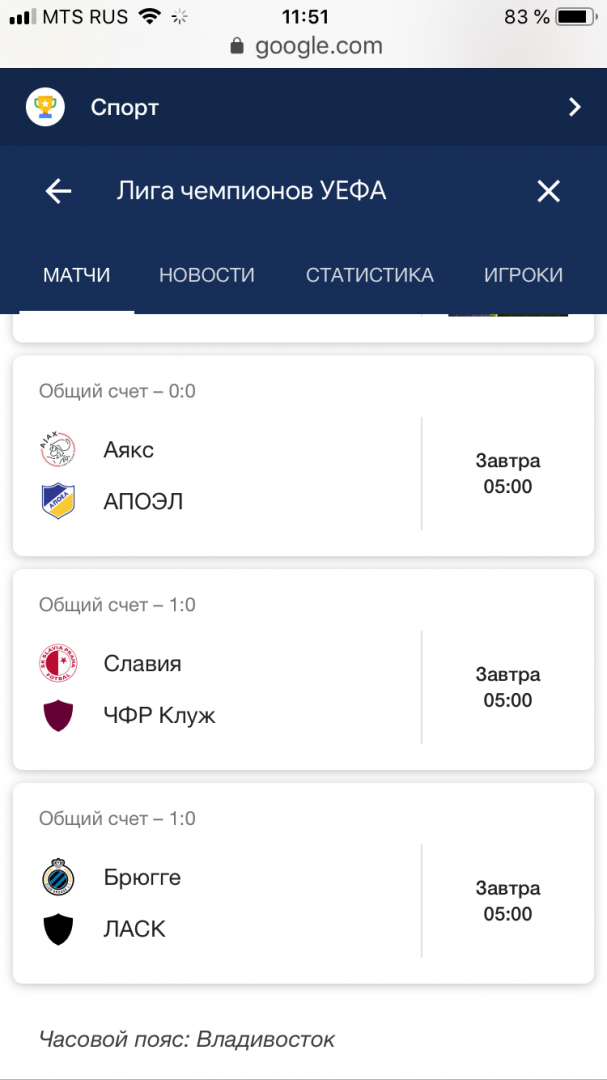 73CF045F-020B-4778-B006-250C04EFEC1A.png