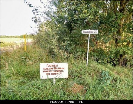 765Ð°Ñ_Ð°ÐºÐ¿.jpg
