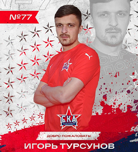 77.jpg