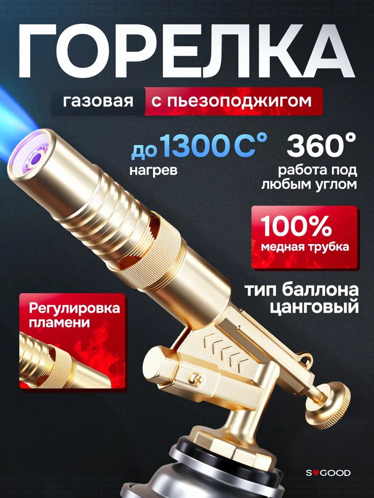 7806831108.jpg
