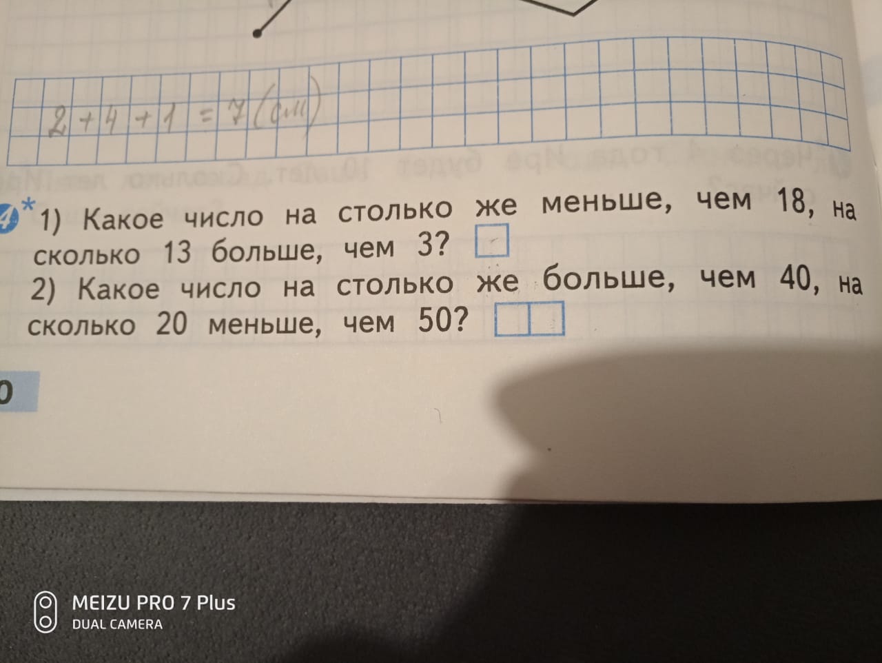 7e3059af-a830-4729-9a05-757286f1734b.jpg