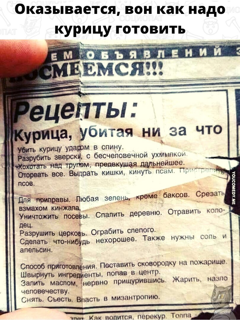 7FCBVqOYo5I.jpg
