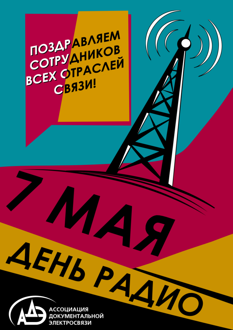 7may.png