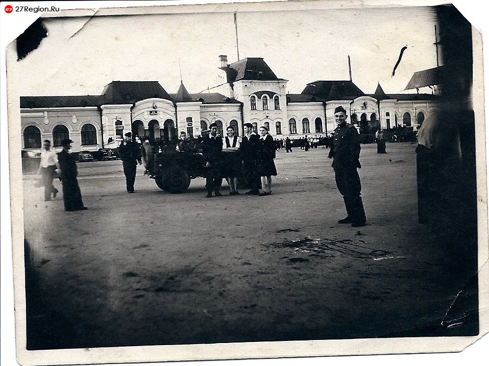 8 июня 1952 года старый вокзал Хабаровска.jpg