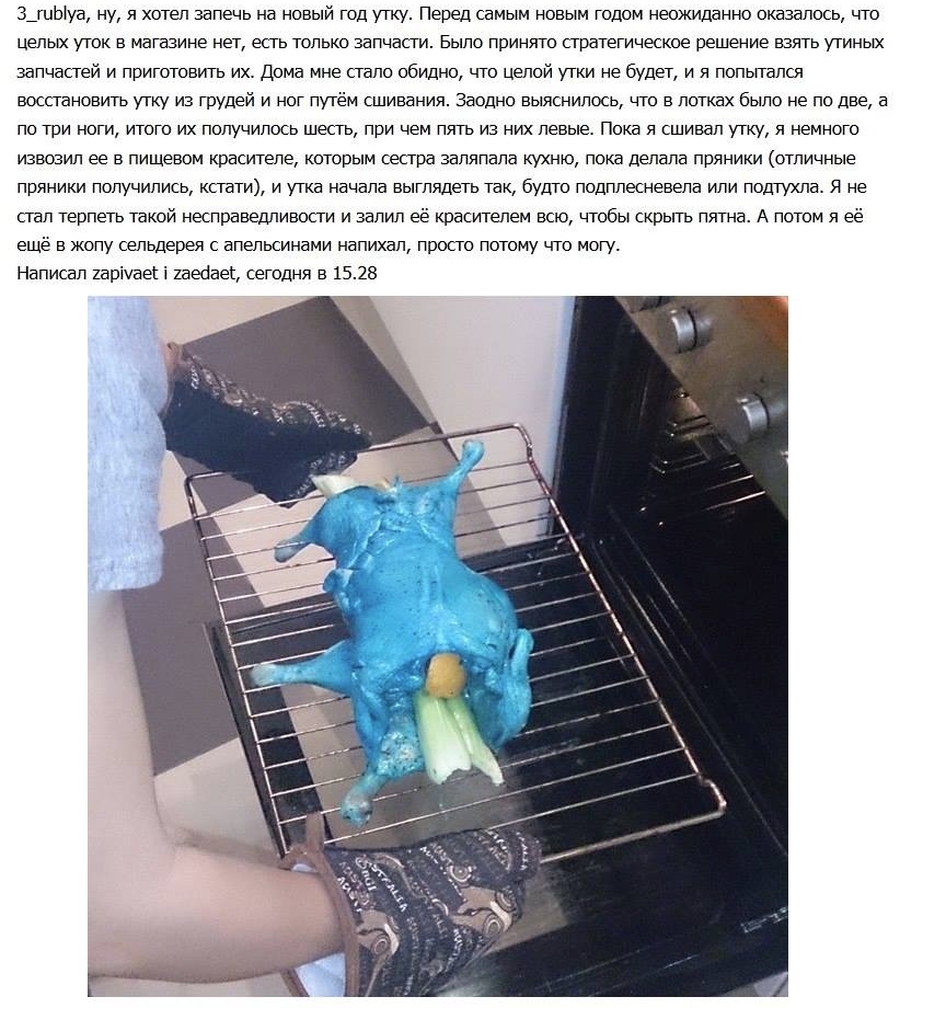 814333.jpg