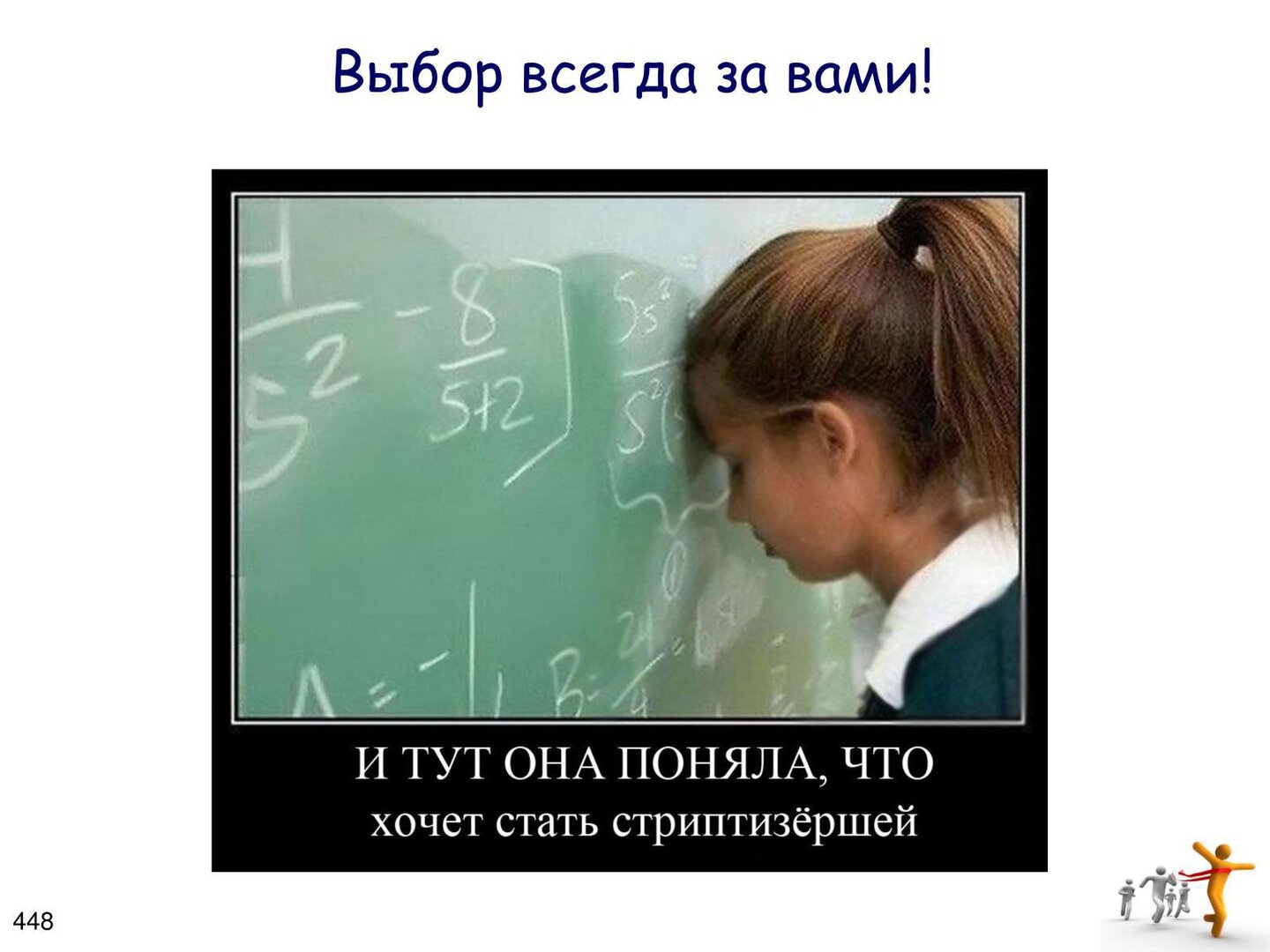 83369_oyrcypyckalhzm8.jpg
