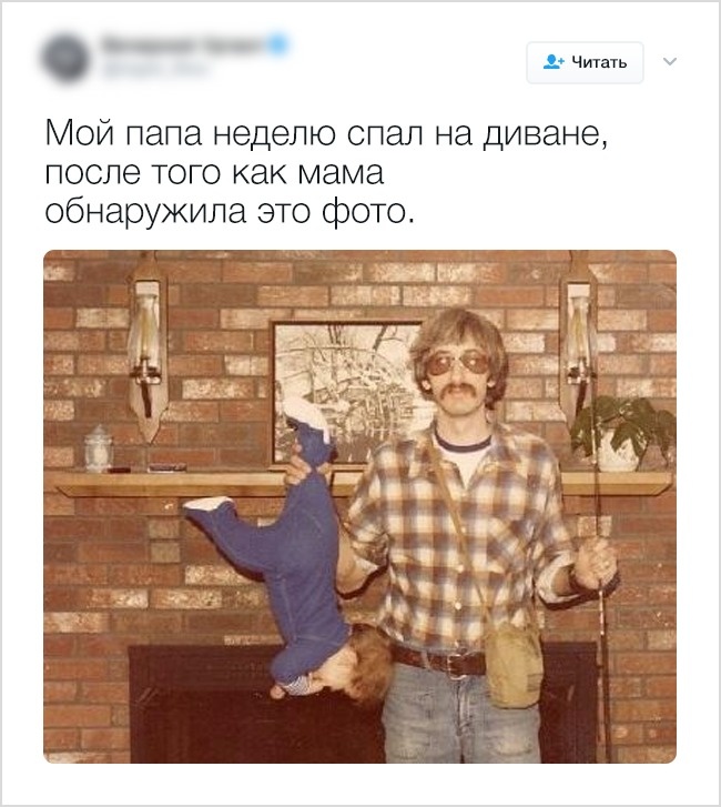 873515-25179860--0-1496378629-1496378634-650-1-1496378634-650-8ce8551bf7-1496393105.jpg