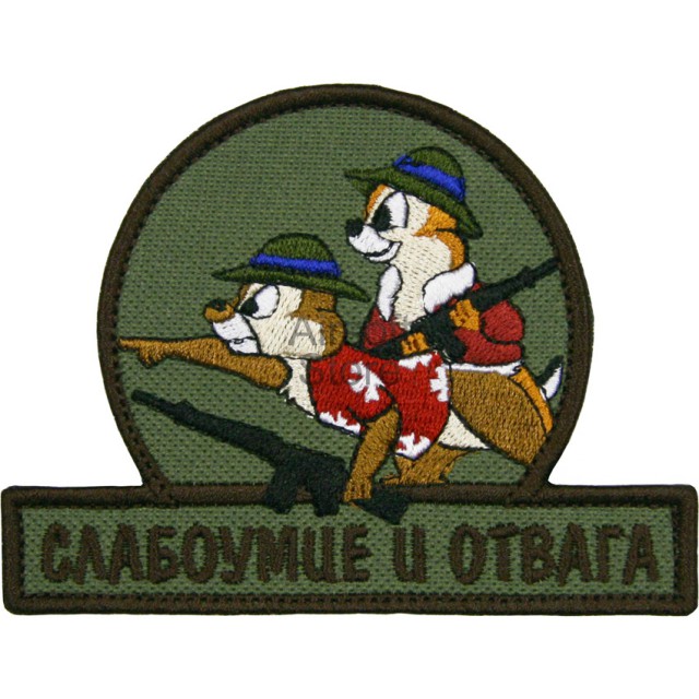 8735669.jpg