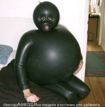 87388-dive_perdun.jpg