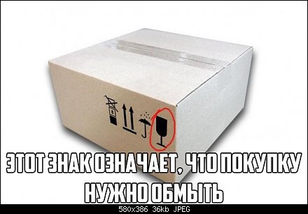 876кшщ7.jpg