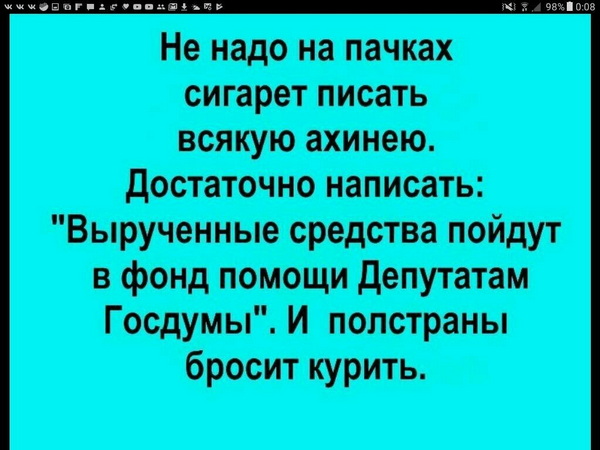 899aebc49e60b81bfaa7ea76ccefcf77.jpg