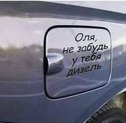 8d14f51102fa91f7d217ae4c4ac67485.jpg